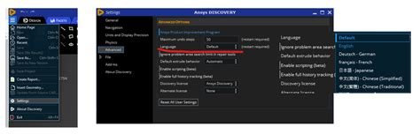ANSYS Discovery 2025 Torrent
